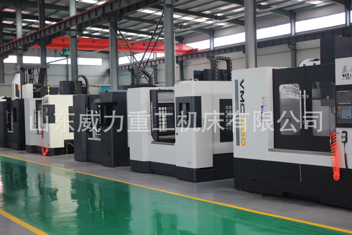 數(shù)控臥式加工中心廠家現(xiàn)貨車間2